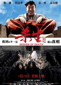 福利视频午夜
